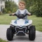 Quad elektryczny dla dzieci QUAD Kids E-ATV NV-BJ0321