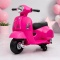 Skuter na akumulator Vespa GTS 300 mini - różowy