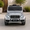 Mercedes AMG G63 srebrny na akumulator dla dzieci 12V 7Ah