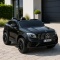 Auto na akumulator Mercedes GLC 63S 4x45W czarne dwuosobowe