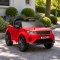 Land Rover Discovery na akumulator czerwony 12V 7Ah Pilot 2.4G LED